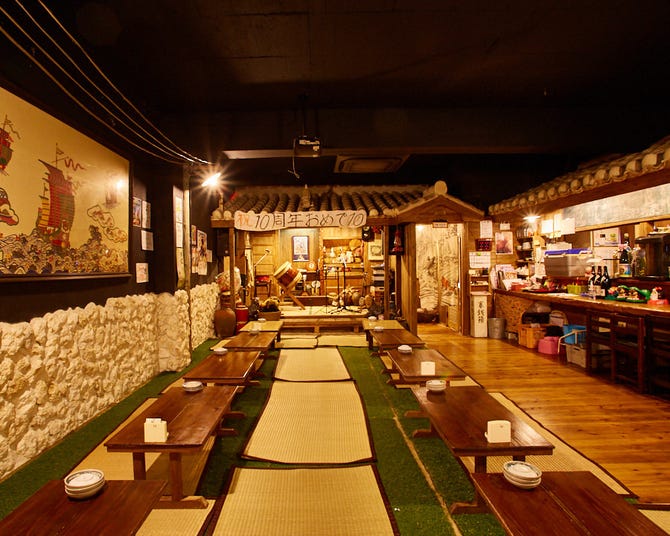 沖縄居酒屋 昭和村 那覇 沖縄料理 ぐるなび 沖縄居酒屋 昭和村 那覇 沖縄料理 ぐるなび