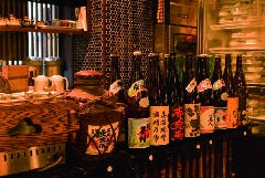 一の酉川反店_