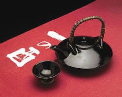 一の酉川反店_