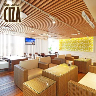 CIZA Restaurant＆Bar  こだわりの画像
