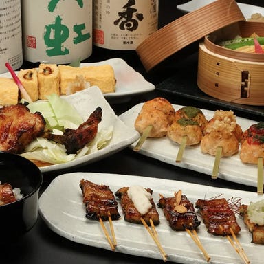 炭火・和食 富士屋_地元食材が味わえる飲み放題付コース