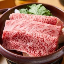 ［東京駅 接待 完全個室］個室会席 北大路 京橋茶寮 東京駅店の画像