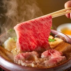 個室会席 北大路 京橋茶寮 東京駅店