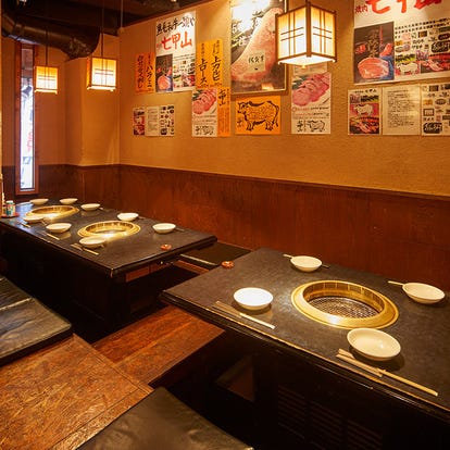 美味しいお店が見つかる 学芸大学の食事 ディナーでおすすめしたい人気レストラン ぐるなび 美味しいお店が見つかる 学芸大学の食事 ディナーでおすすめしたい人気レストラン ぐるなび