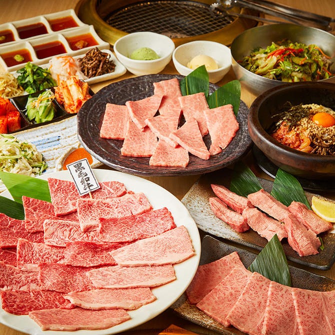 黒毛和牛焼肉 七甲山 学芸大学店 学芸大学 焼肉 ぐるなび