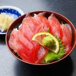 厳選マグロの鉄火丼