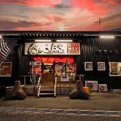 りんくうタウン・関西空港からもアクセス◎どうぞお気軽に♪