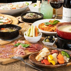 サンパレス六甲 西宮 イタリアン フレンチ ぐるなび サンパレス六甲 西宮 イタリアン フレンチ ぐるなび