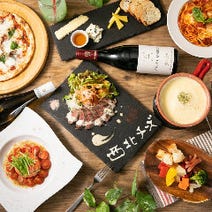 ［西北のお洒落チーズバル］cheese bar 西北チーズの画像