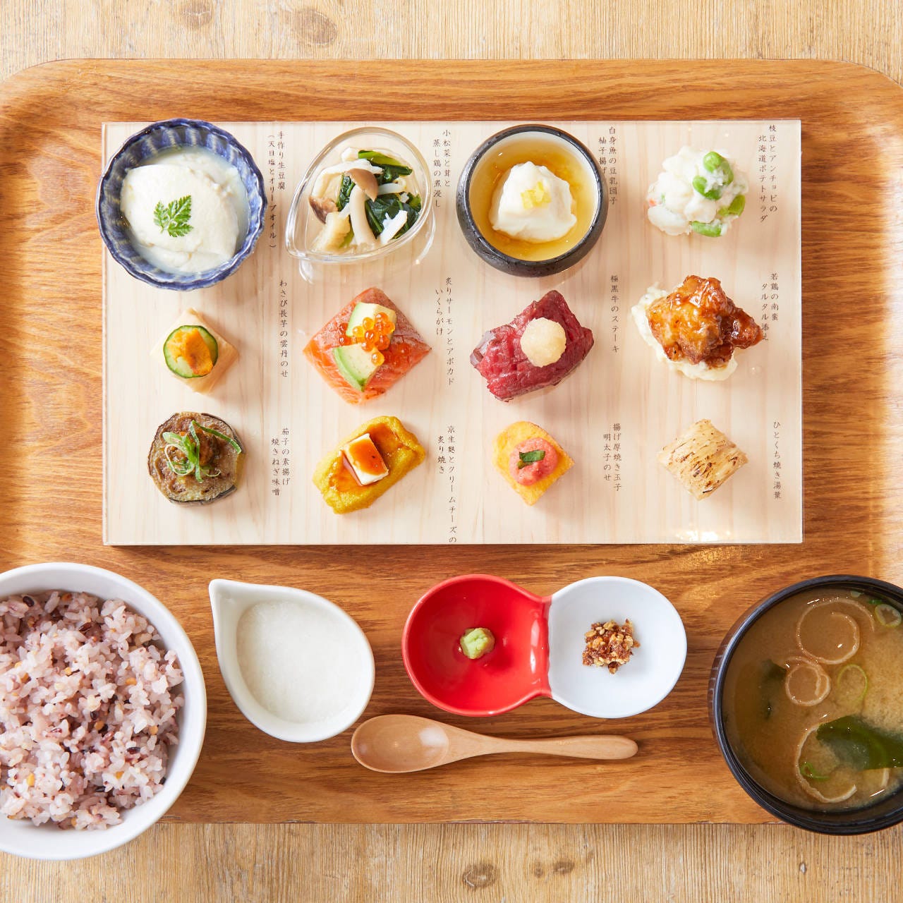 梅田 阪急三番街 リバーカフェ 梅田 大阪駅 カフェ ぐるなび