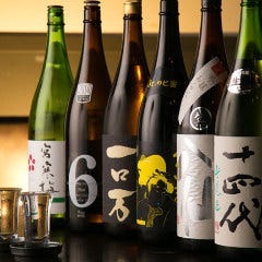 創作和食個室居酒屋 もみじ灯 市ヶ谷本店 市ヶ谷 居酒屋 ぐるなび
