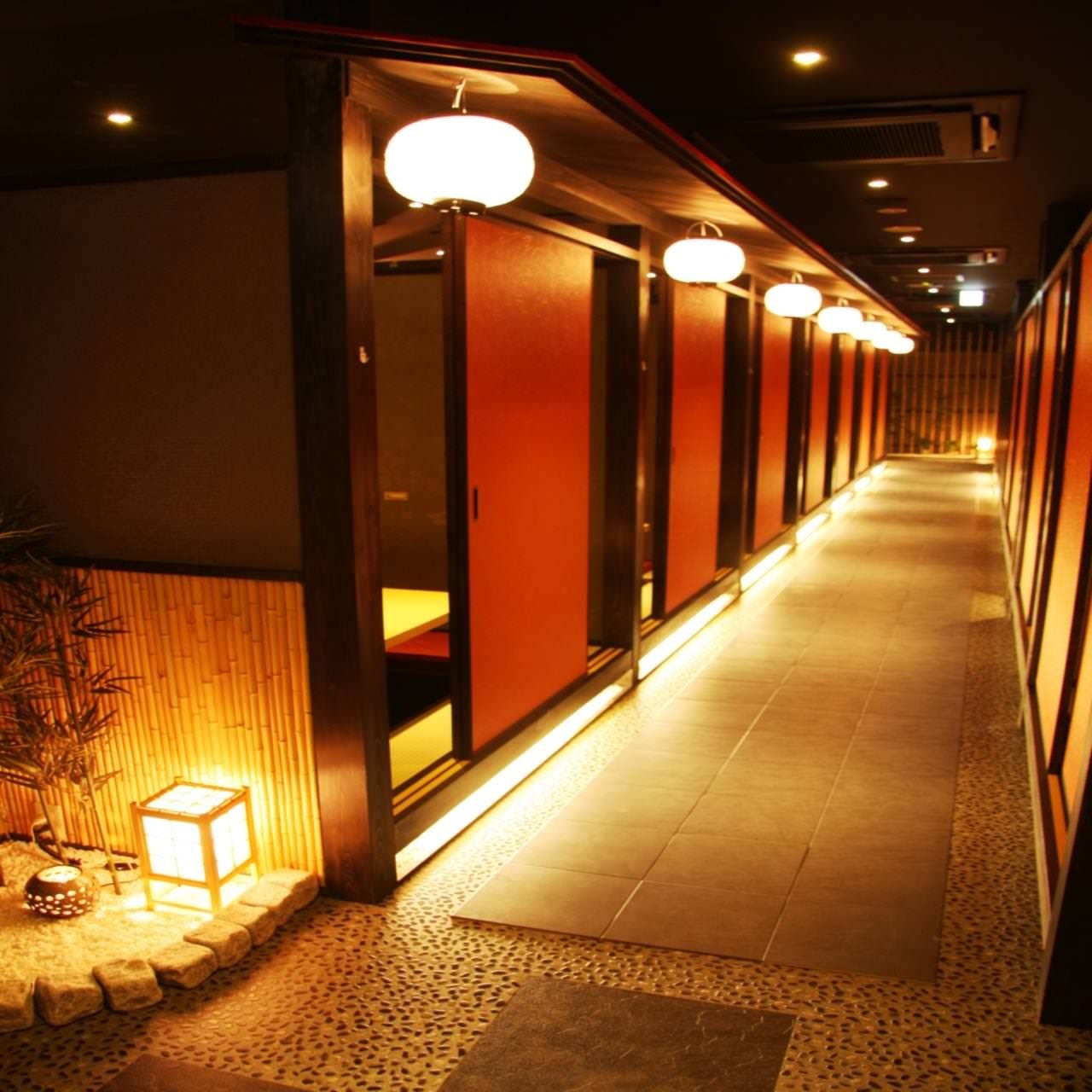 完全個室もつ鍋と飲み放題居酒屋京町家しずく三宮店相片 三宮 居酒屋 Gurunavi 日本美食餐廳指南