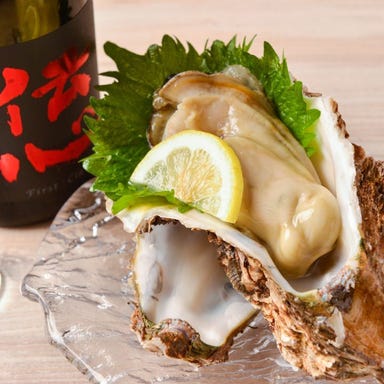 熟成魚と全国の日本酒 魚浜～さかな～ 柏 メニューの画像