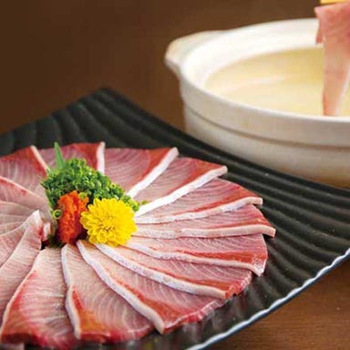 熟成魚と全国の日本酒 魚浜～さかな～ 柏 コースの画像