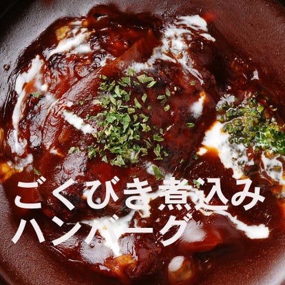 美味しいお店が見つかる 犬山のカフェでおすすめしたい人気のお店 ぐるなび