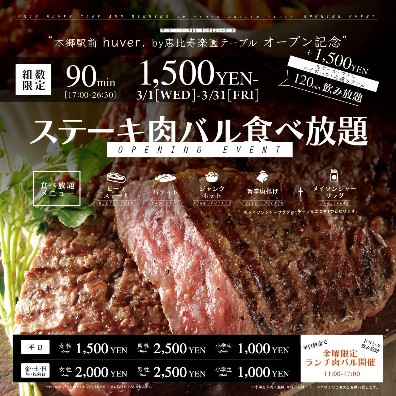 Yr Cafe Photo Inuyama Cafe Gurunavi Restaurant Guide