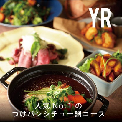 美味しいお店が見つかる 犬山のカフェでおすすめしたい人気のお店 ぐるなび