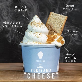 Yr Cafe By恵比寿楽園テーブル メニュー 人気メニュー ぐるなび