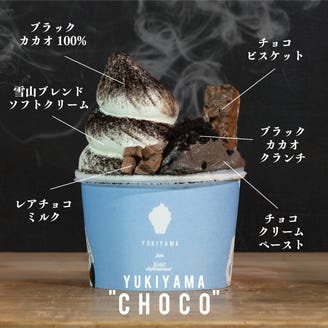 Yr Cafe By恵比寿楽園テーブル メニュー 人気メニュー ぐるなび