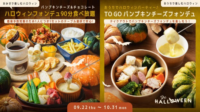 Yr Cafe By恵比寿楽園テーブル 犬山 居酒屋 ぐるなび