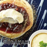 DORAYAKI-どら焼き-