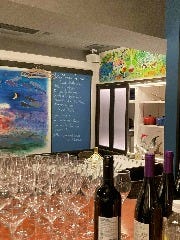 Bistro et Vin Chemin