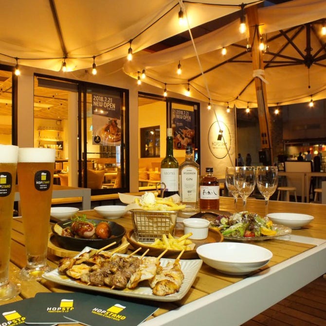 Hop Stand 神戸モザイク店 ハーバーランド 居酒屋 ぐるなび
