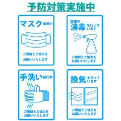 1秒で飲める卓上レモンサワーと比内地鶏 はなこま 東京駅前店 東京駅 八重洲 居酒屋 ぐるなび