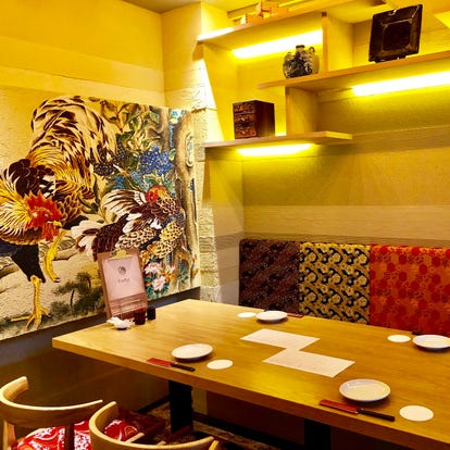 美味しいお店が見つかる 船橋 西船橋 焼き鳥 個室 おすすめ人気レストラン ぐるなび