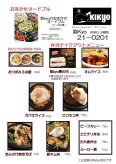 koyさまご確認用 東京】映画『大いなる不在』完成披露試写会ご招待券を5名様にプレゼント【〆切2024年06月18日】 トーキョー女子映画部