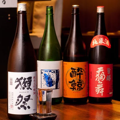 美味しいお店が見つかる 渋谷 日本酒バー 個室 おすすめ人気レストラン ぐるなび
