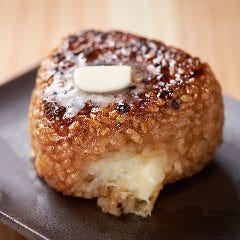 【特製】チーズin焼きおにぎり　￥450（税込）