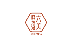 六美麻辣湯－郡山店－