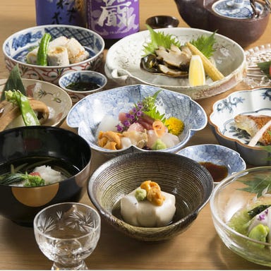 日本料理 ゆうき  メニューの画像