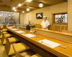 日本料理 ゆうき 