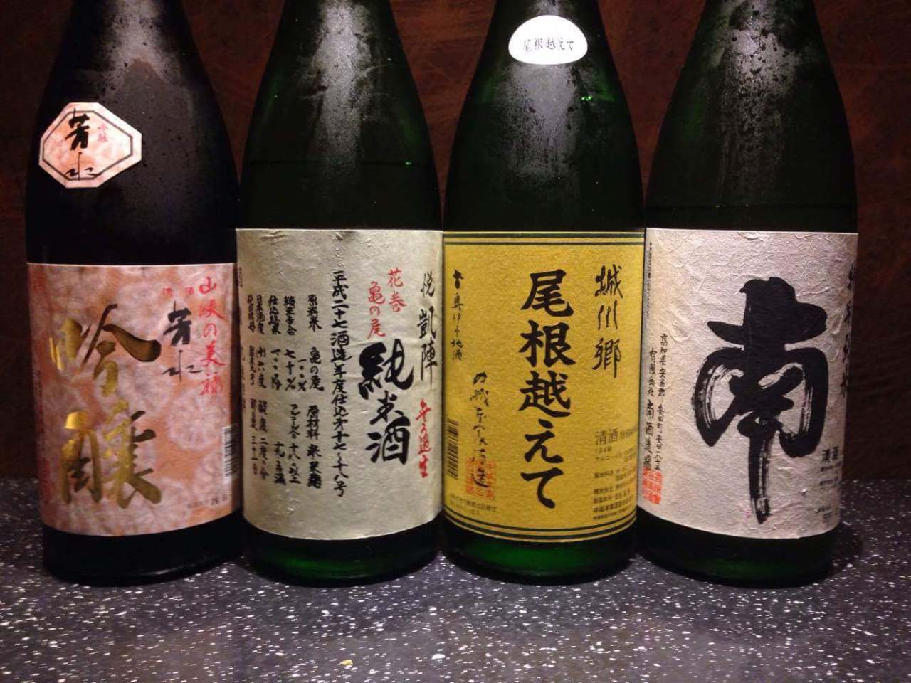 四国の日本酒