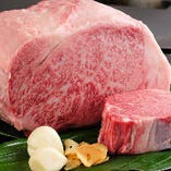 山形県有名な牛肉がご堪能ください。【山形県】