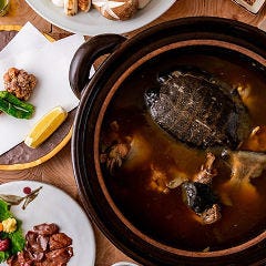 美味しいお店が見つかる 新宿東口 歌舞伎町 すっぽん すっぽん料理 宴会 二次会に利用できるお店 おすすめ人気レストラン ぐるなび