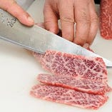 肉の切り方一つで味が変化する