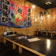 魚魚炉（ととろ） 沼津本店