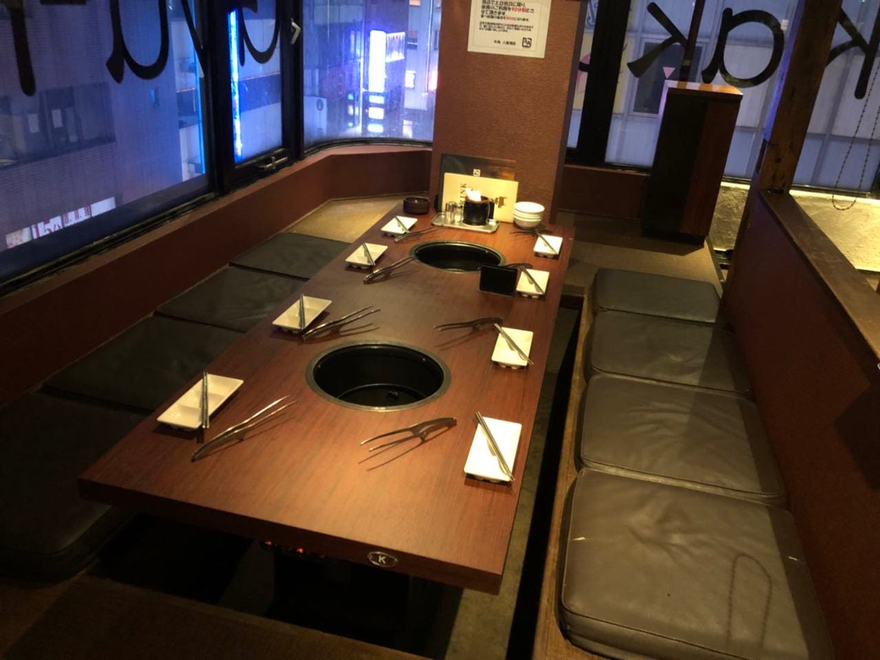 牛角 水道橋店 写真 ぐるなび 牛角 水道橋店 写真 ぐるなび