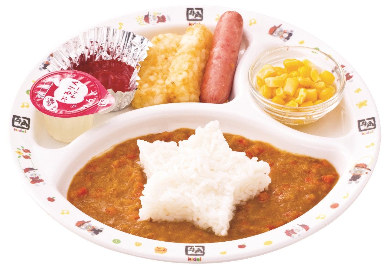 牛角 水道橋 店