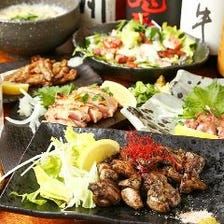 完全個室×肴と地酒 徳吉 新宿西口店_『徳吉お得コ－ス』牛タン入りつくねやお造り三種盛り含9品 3時間飲み放題付 4980円⇒3980円