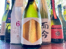 今月の日本酒♪