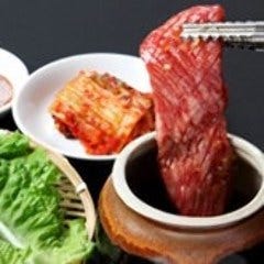 和牛焼肉 新羅館 名東本店 