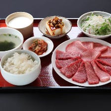 極上の焼肉をランチで堪能