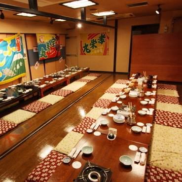 美味しいお店が見つかる 福山 居酒屋 個室 おすすめ人気レストラン