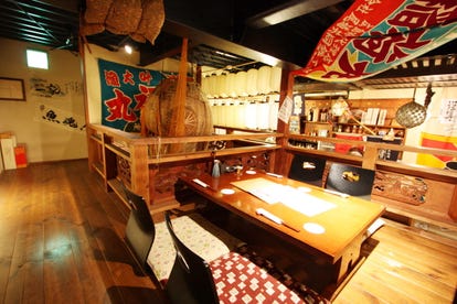 美味しいお店が見つかる 福山市の食事 ディナーでおすすめしたい人気レストラン ぐるなび