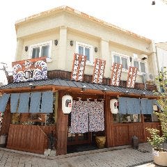 福山で記念日のディナーにおすすめな個室があるお店 福山で記念日のディナーにおすすめな個室があるお店