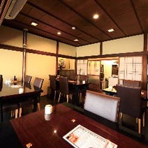 福山駅周辺 居酒屋 個室 5 000円以内 おすすめ人気レストラン ぐるなび 福山駅周辺 居酒屋 個室 5 000円以内 おすすめ人気レストラン ぐるなび